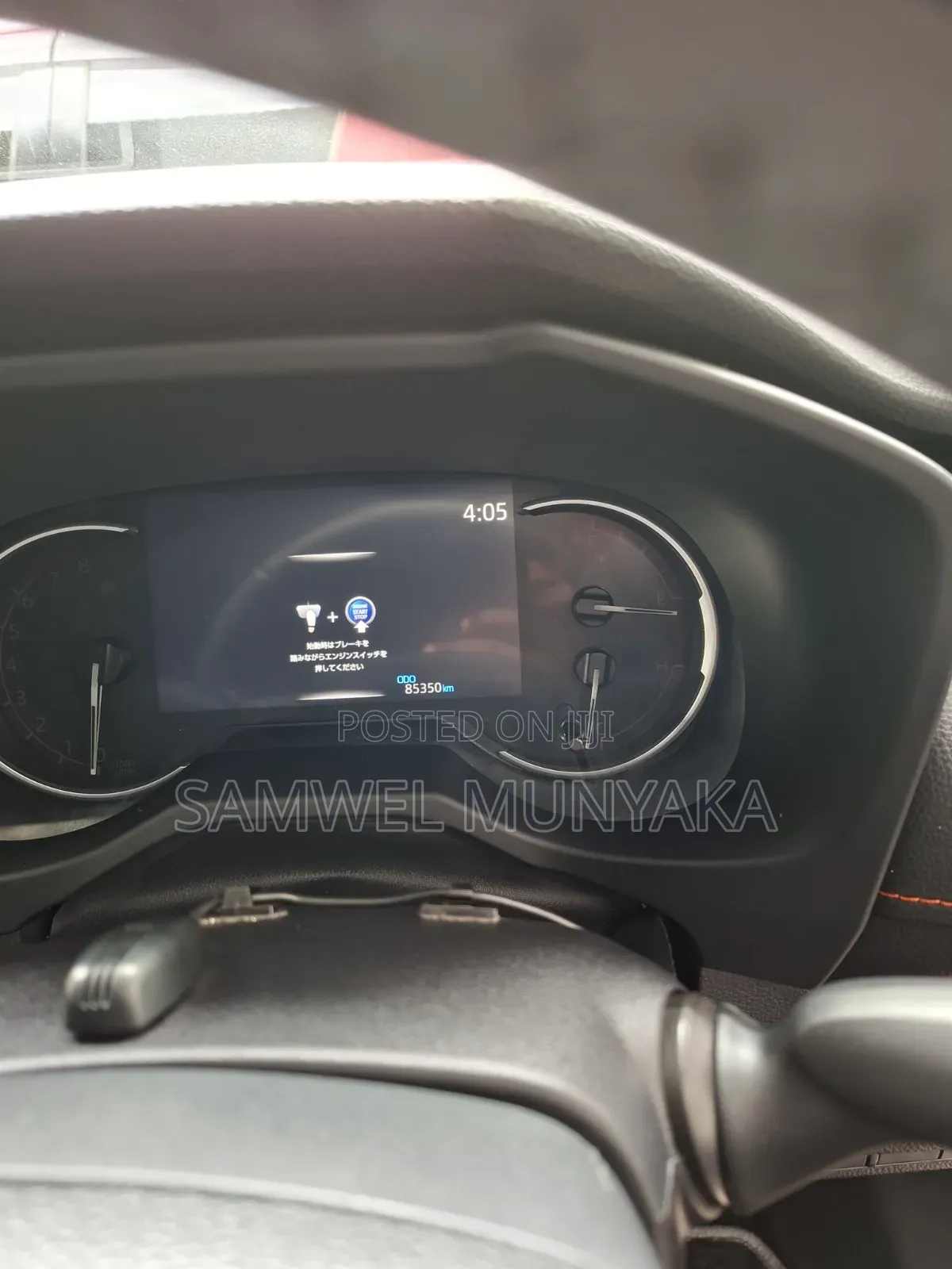 Toyota RAV4 2019 Gray