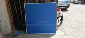 Noticeboard for Schools Documents 4ft X 4ft