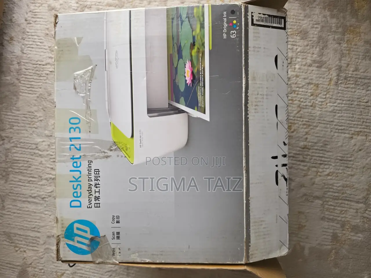 Hp Deskjet 2130 All-in-One Printer – Print, Scan Copy