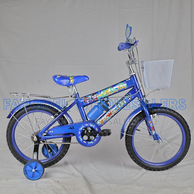 Fuwa Kids Bicycle 16" – Blue | - main view