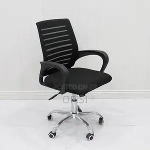 Office Swivel Task Chair