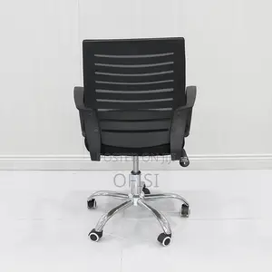 Office Swivel Task Chair