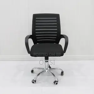 Office Swivel Task Chair