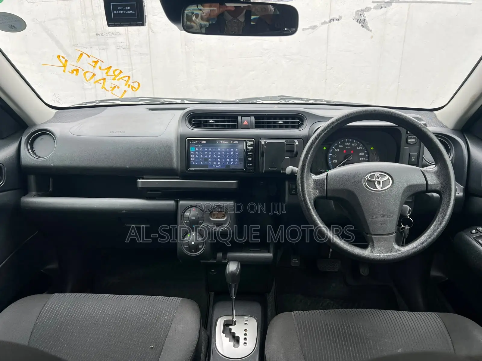 Toyota Probox 1.5 Hybrid GL 2019 Black