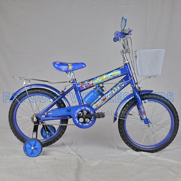 Fuwa 16 Inch Kids Bike – Blue With Basket
