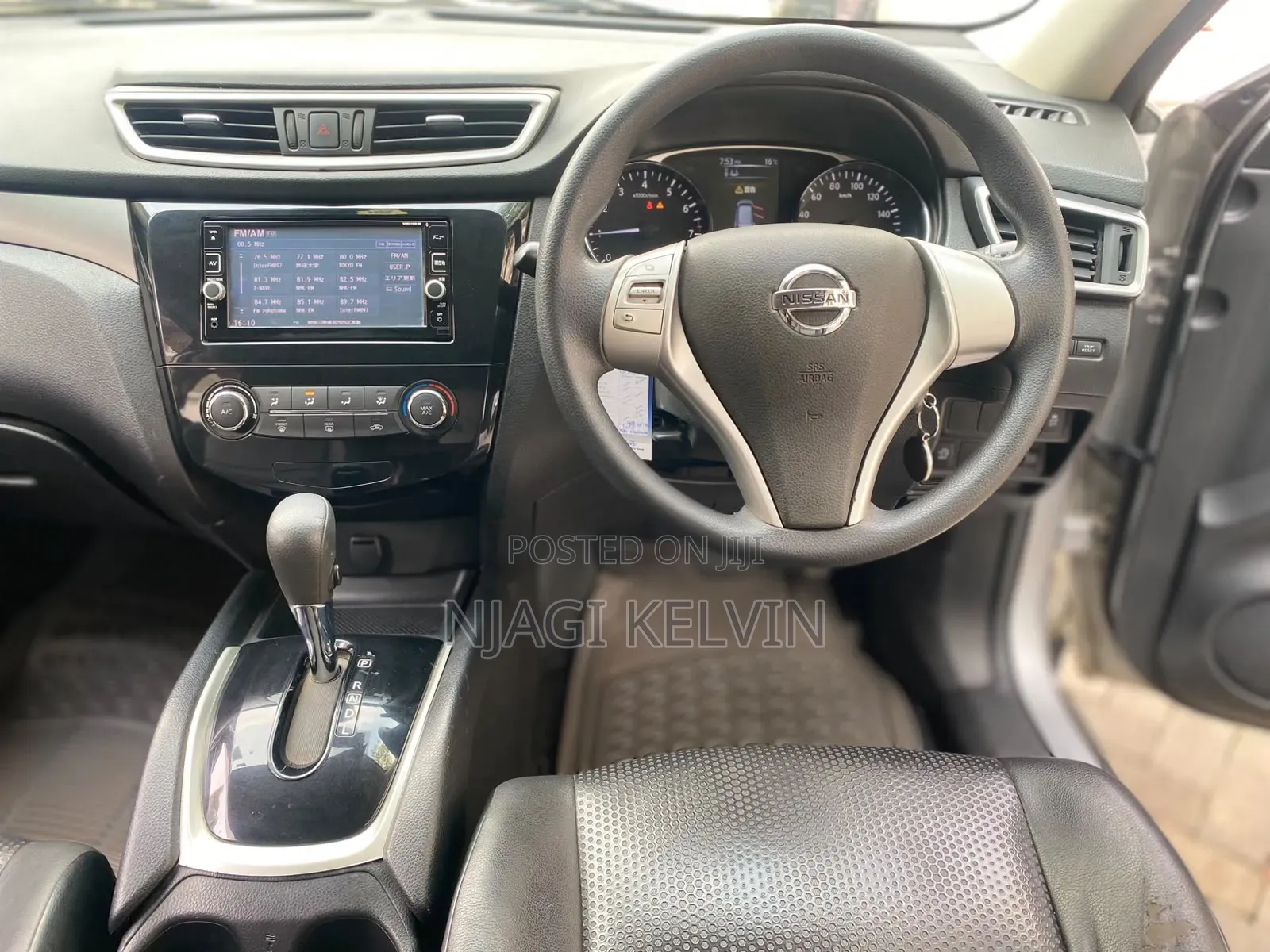Nissan X-Trail 2016 Silver