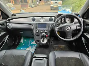 Mitsubishi Airtrek 2.0 2005 Silver