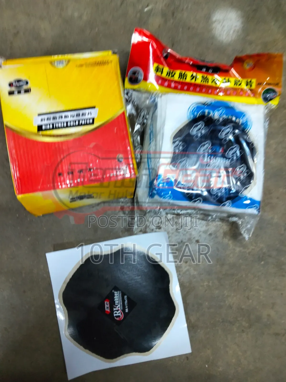 Cold Patches (Tubeless /Tyre Repair ) Per PC