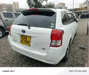 Toyota Corolla Fielder 2014 White