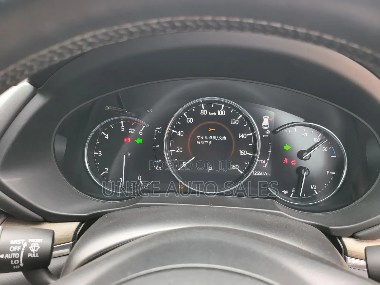 Mazda CX-8 2019 Gray