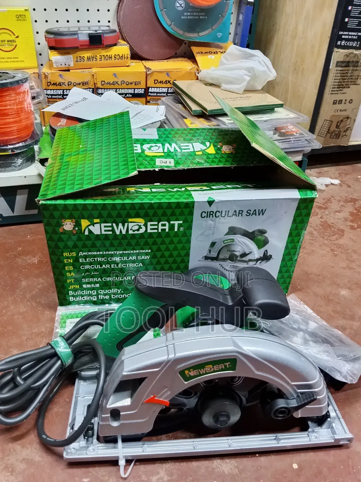 1450w Newbeat Circular Saw