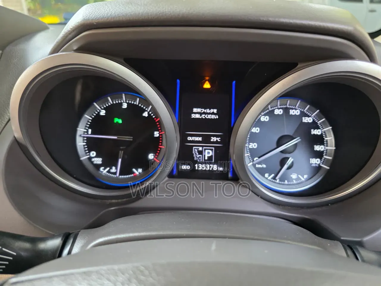Toyota Land Cruiser Prado 2017 Black