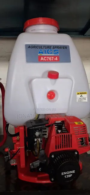 Motorised Spraying Machine – High Efficiency Field Sprayer