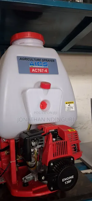 Motorised Spraying Machine – Power Driven Agricultural Pump Sprayer