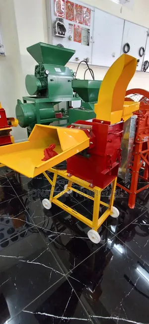 Combined Feed Chopper – Professional Farm Feed Solution