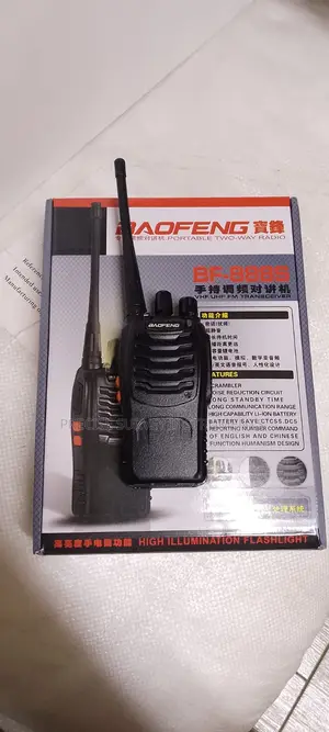 Baofeng Multi-Channel Two-Way Radio – Flexible Communication