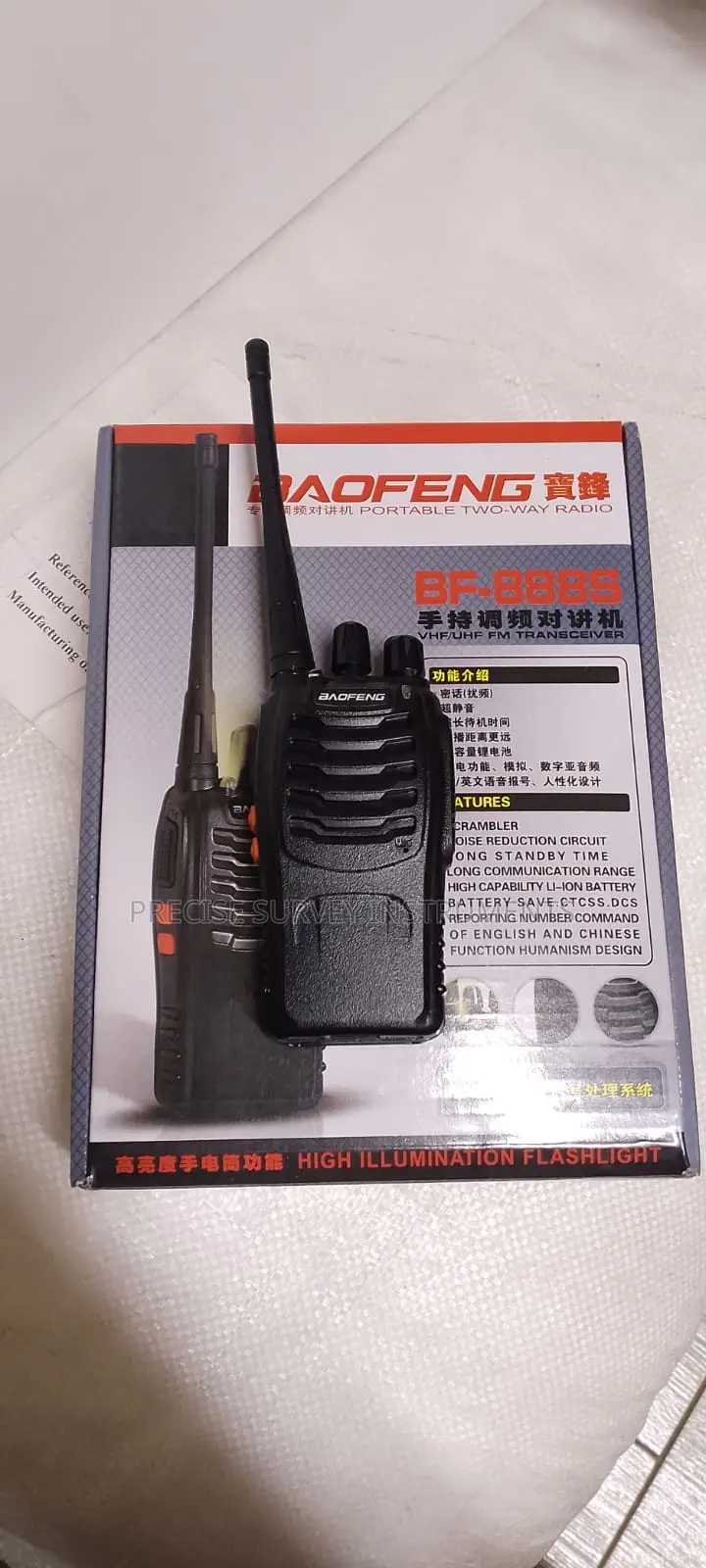 Baofeng Multi-Channel Two-Way Radio – Flexible Communication