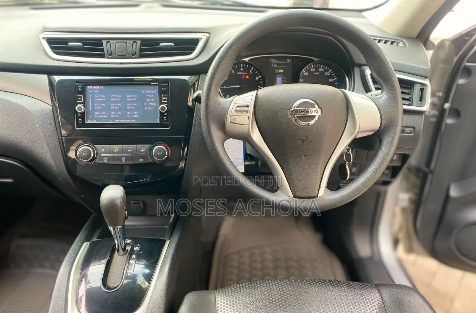 Nissan X-Trail 2016 Silver