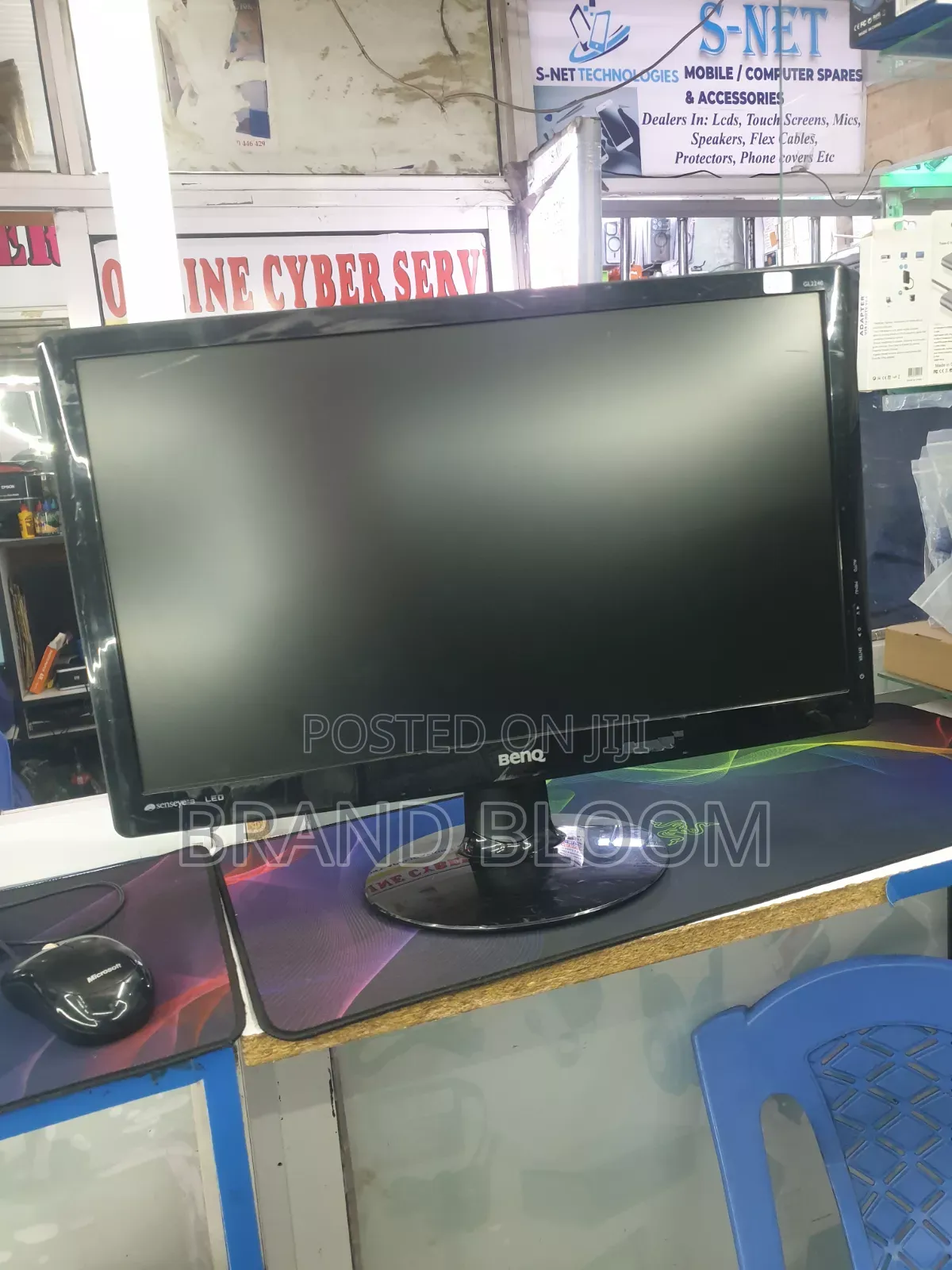 22" Monitor