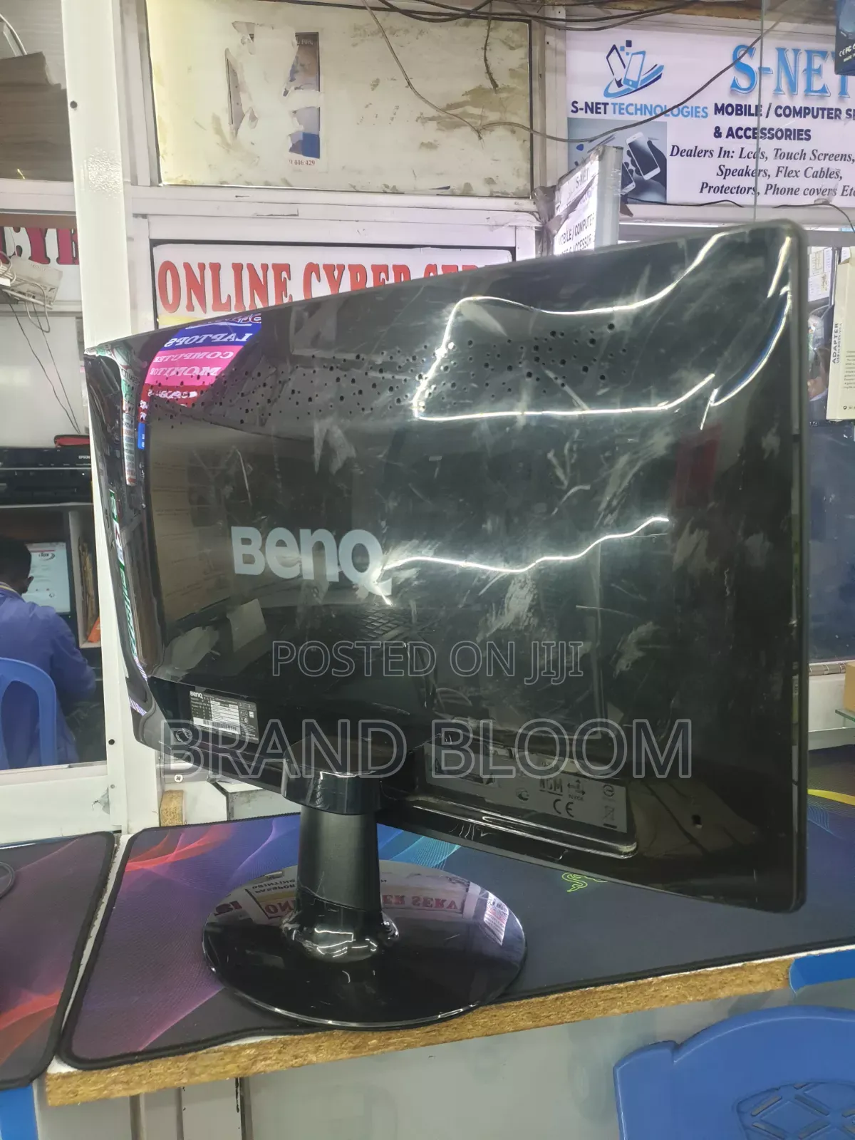 22" Monitor