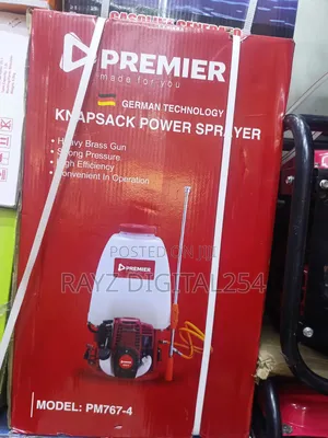 Knapsack Engine Sprayer
