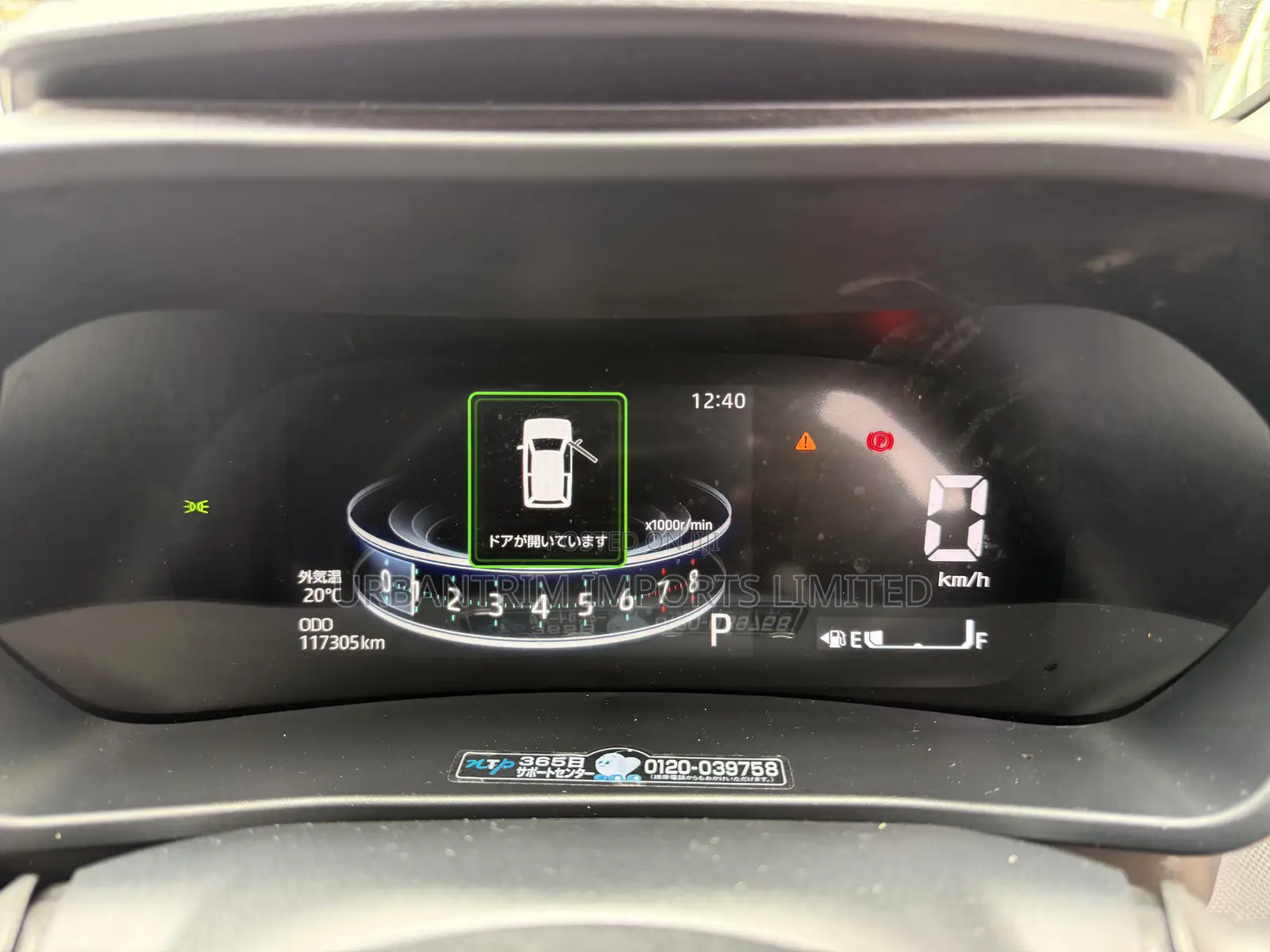 Toyota Raize 1.0 FWD 2019 Red