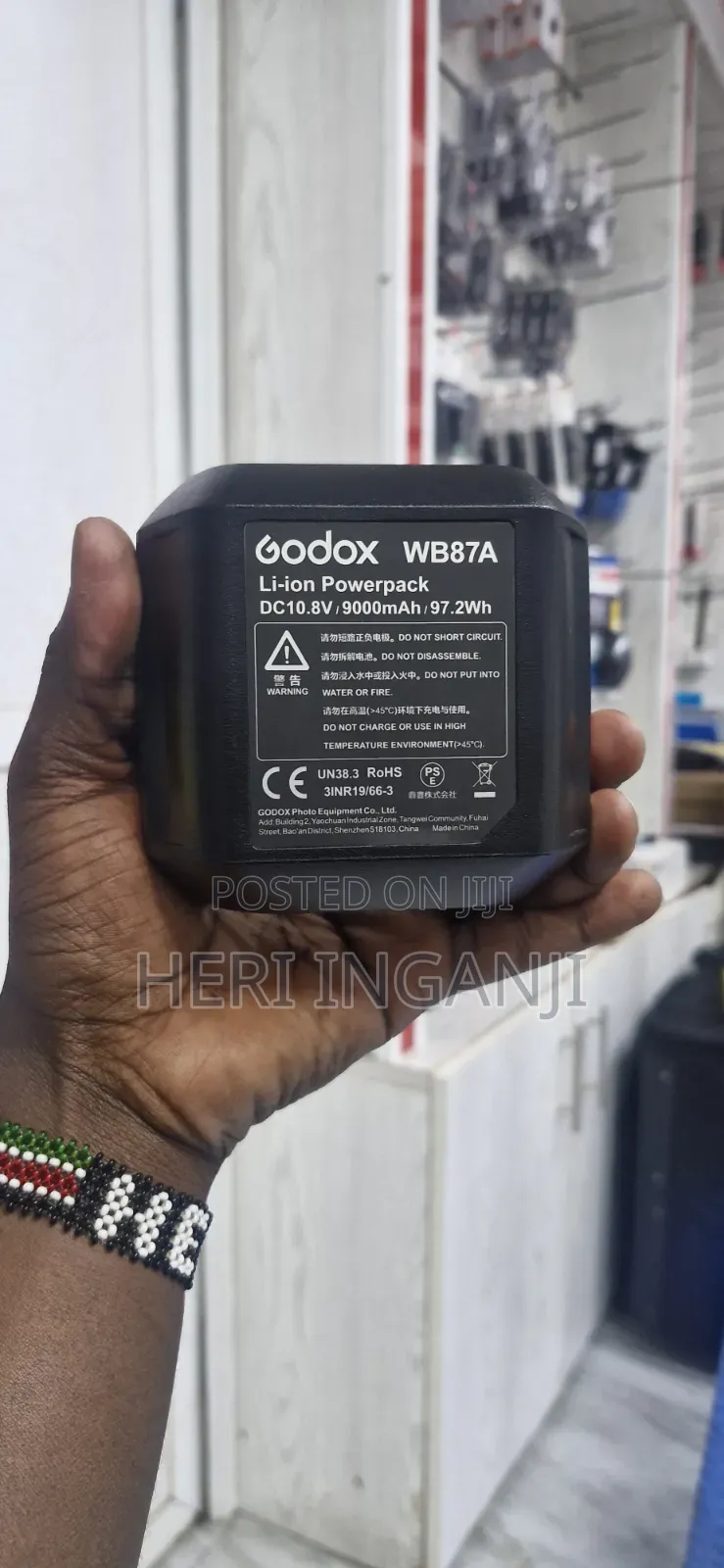 Godox Ad 600bm Replacement Battery