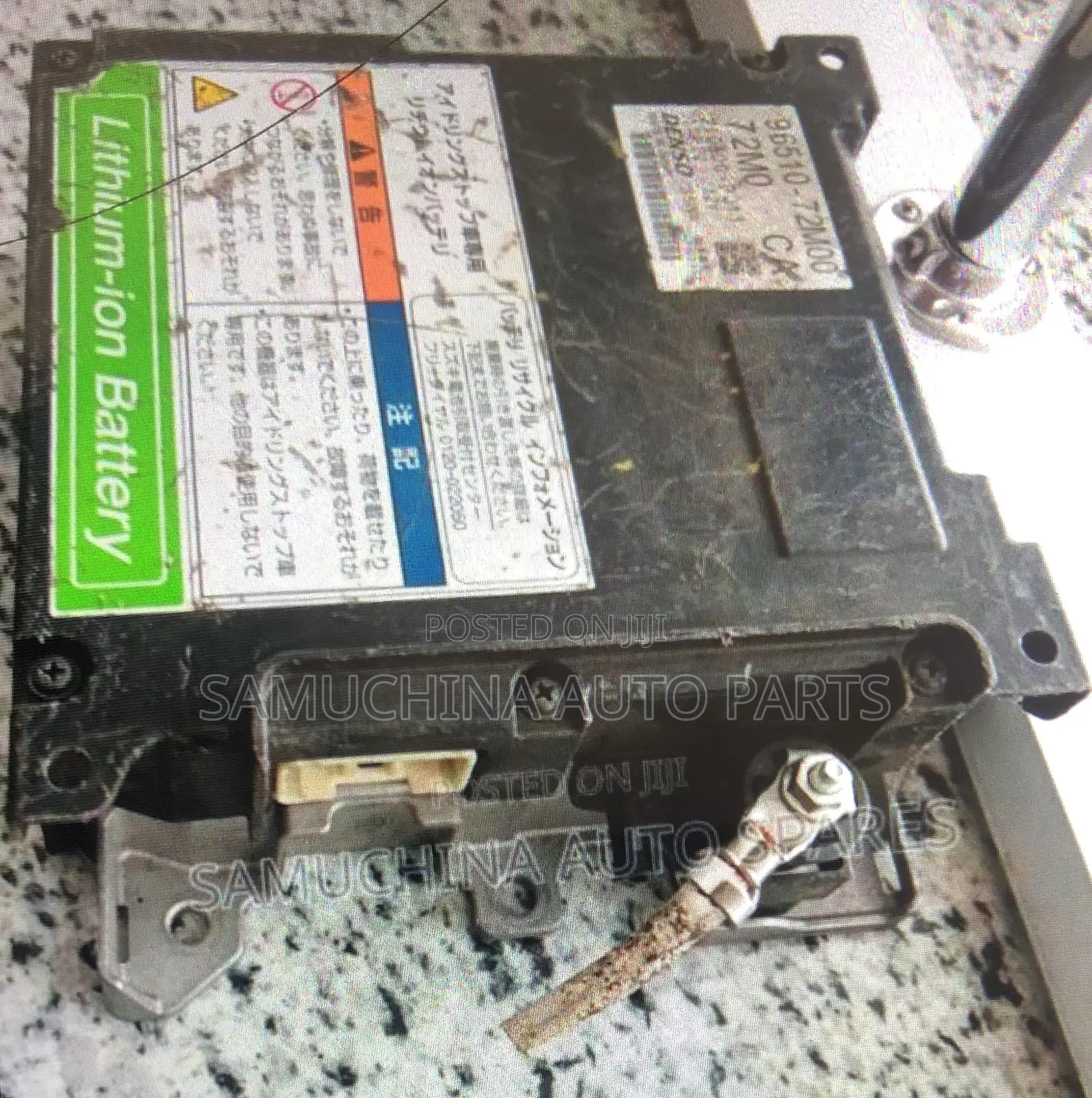 Idling Stop and Start Lithium - Ion Battery Suzuki Wagon R { 1 Socket}