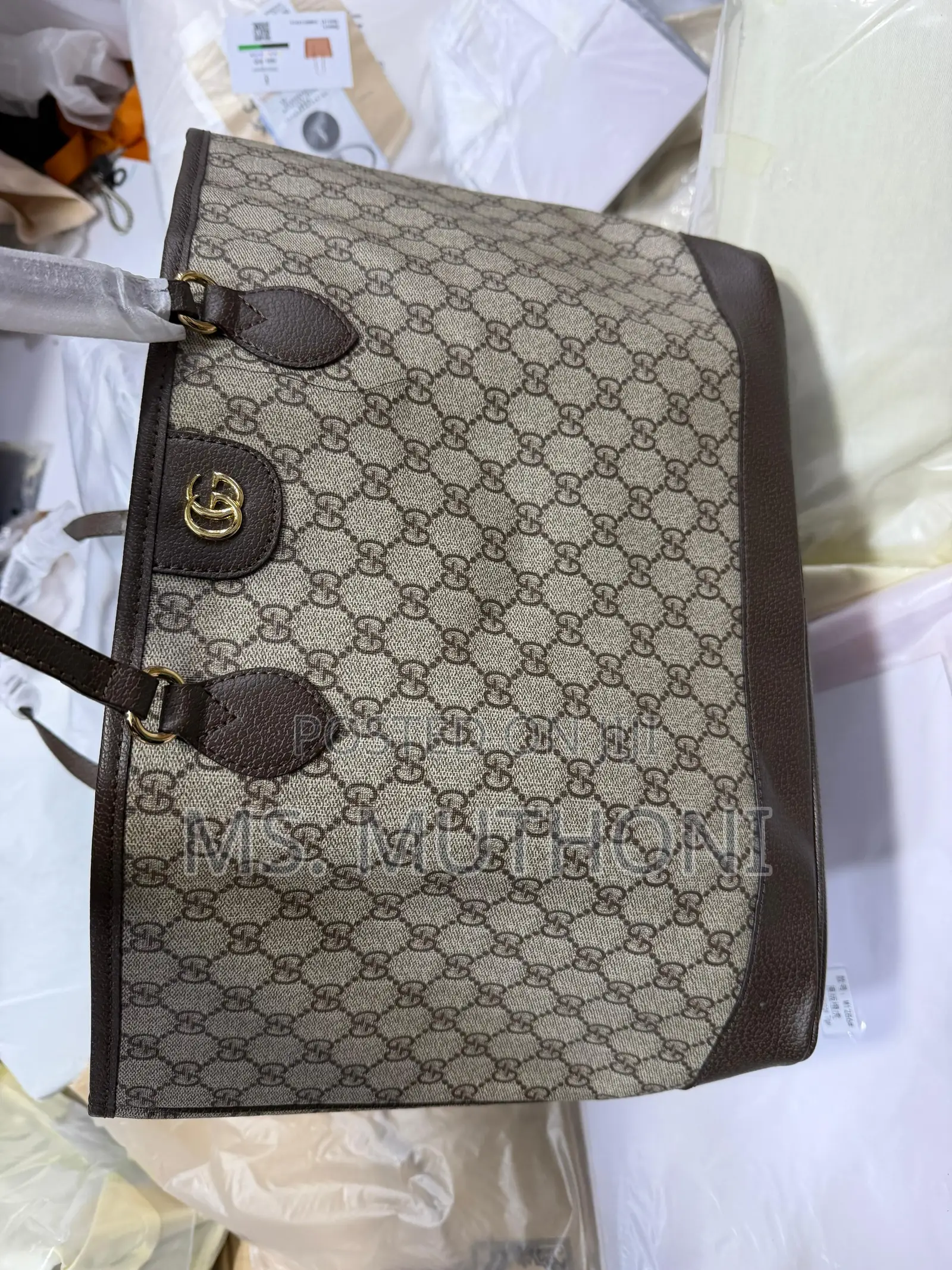 Gucci Ophidia Tote Bag Brown / Beige