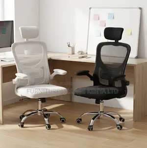 Modern Black Orthopedic Seat With Flipping Hands