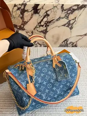Fully Boxed Louis Vuitton Speedy Soft 30 Bag
