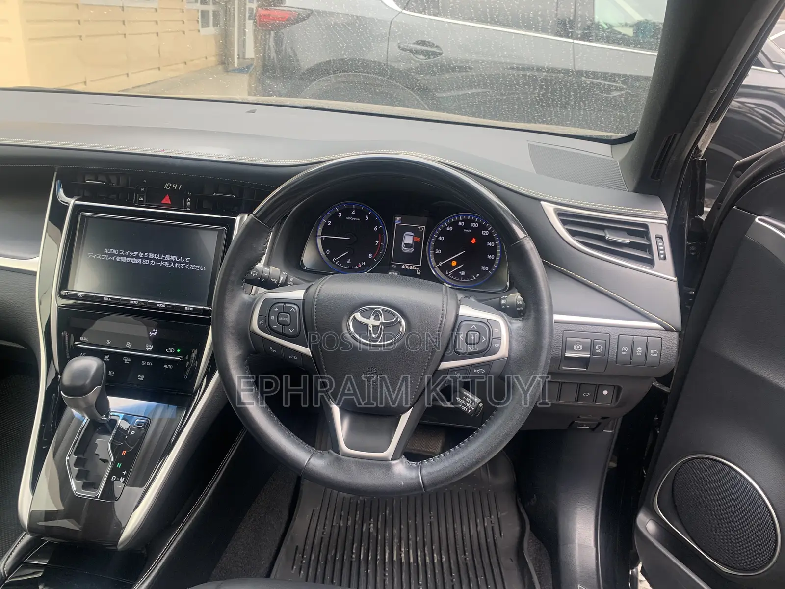 Toyota Harrier 2018 Black