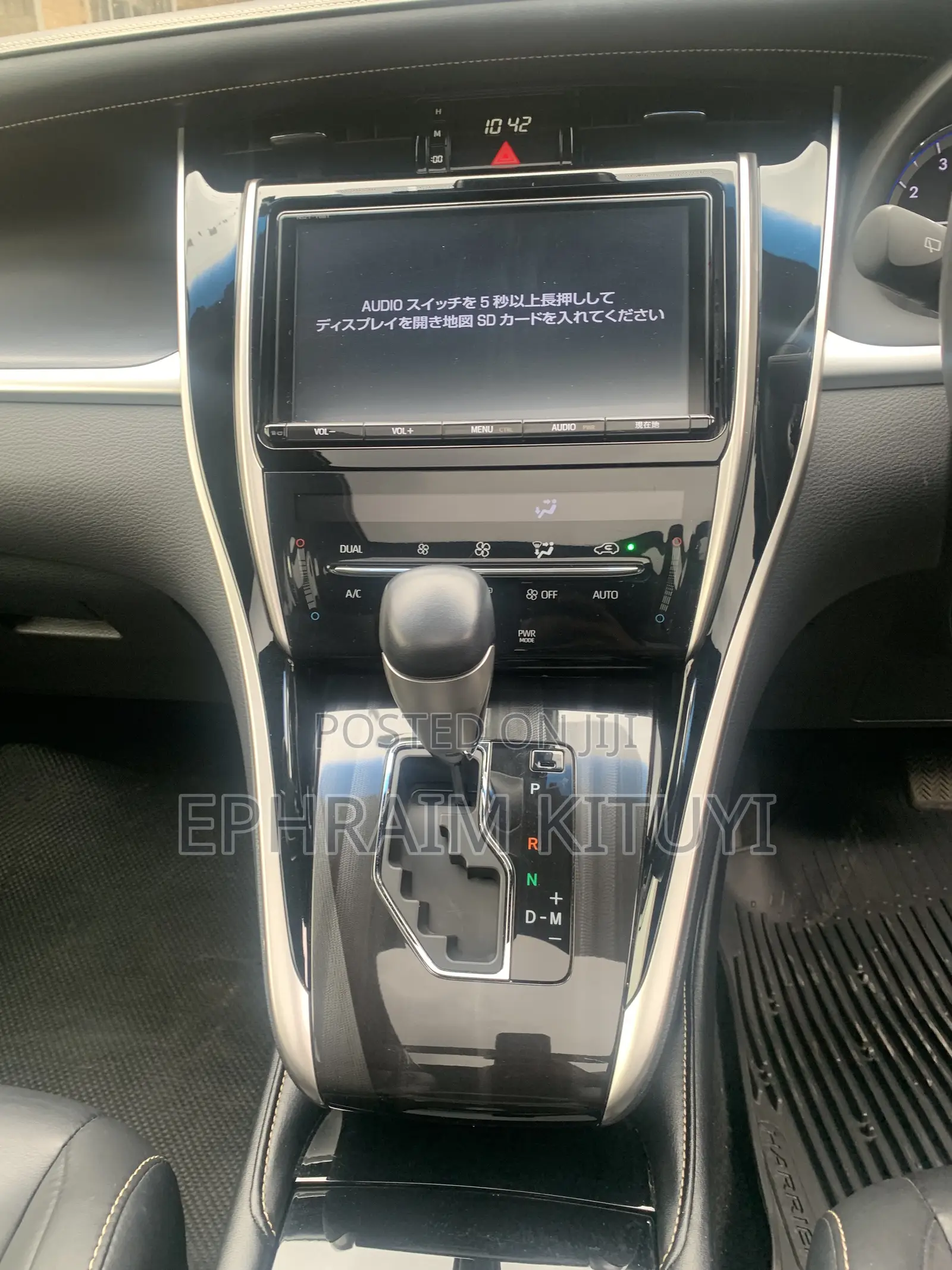 Toyota Harrier 2018 Black
