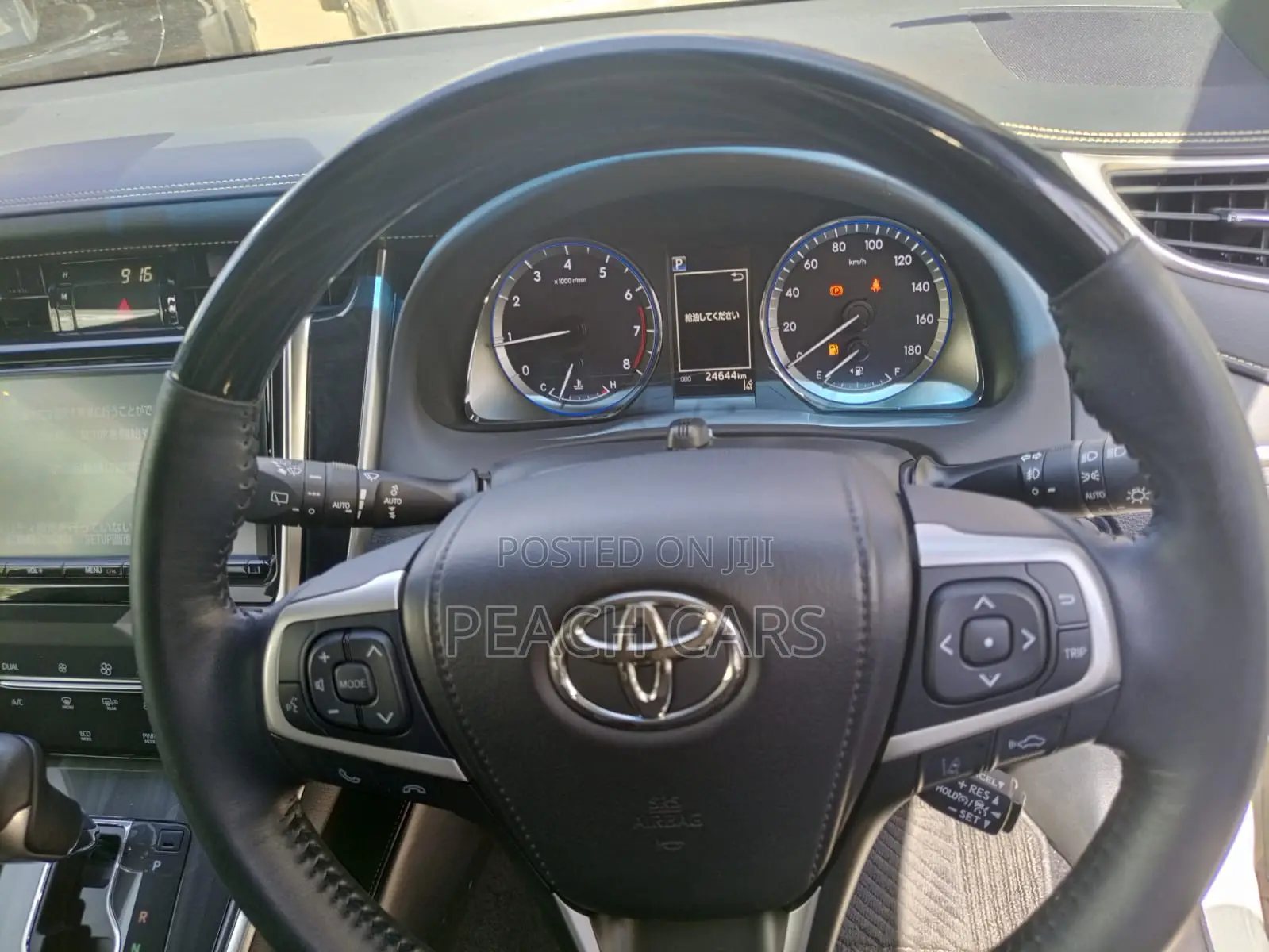 Toyota Harrier 2018 White