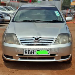 Toyota Corolla 2005 Gray