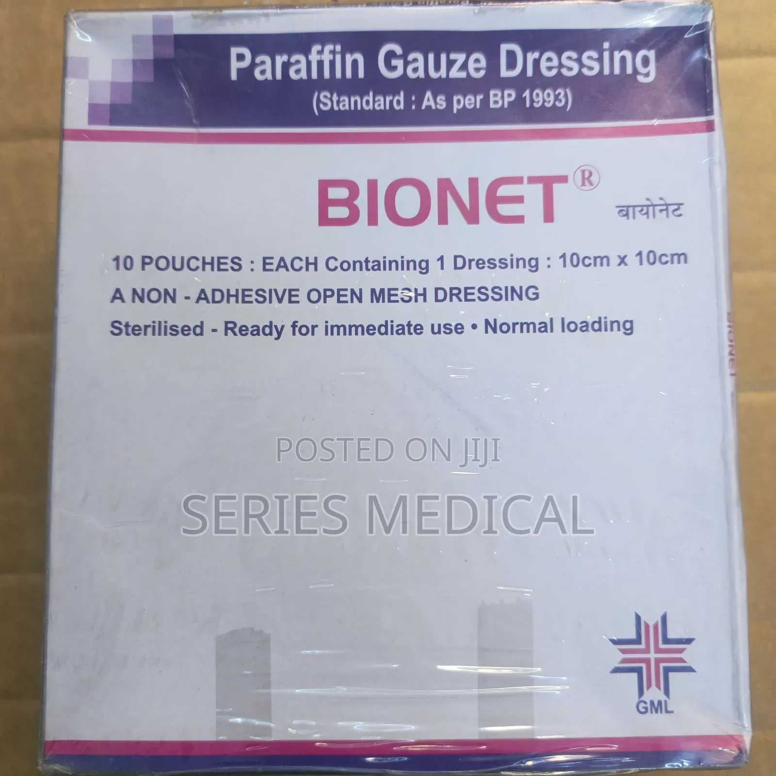 Paraffin Gauze Dressing
