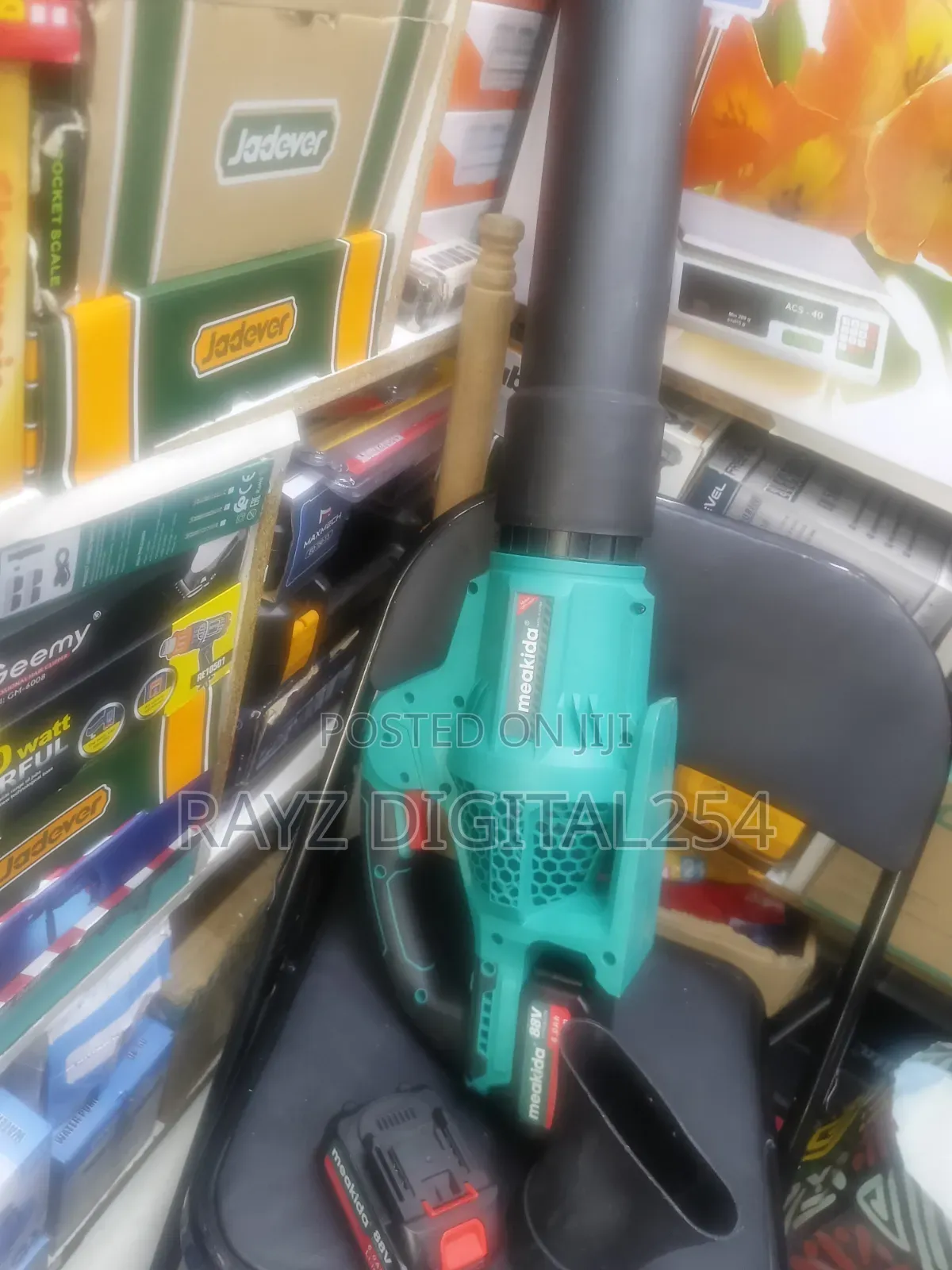 Meakida Leaf Blower