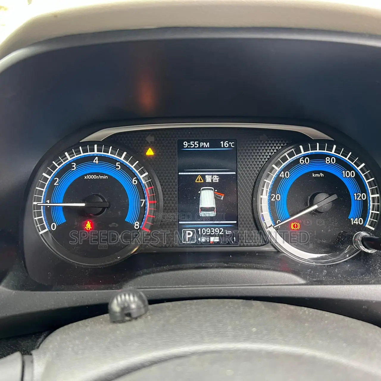 Nissan Dayz 2019 White