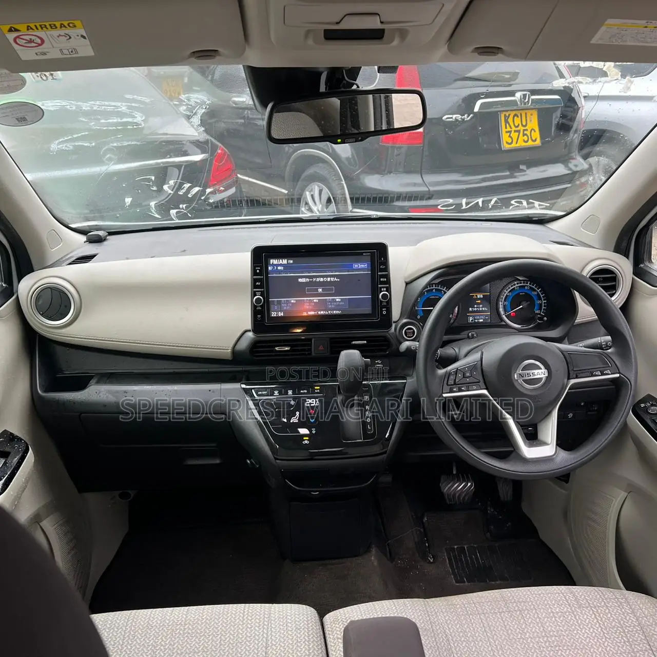 Nissan Dayz 2019 White