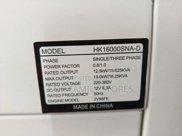 Hisak Dual Face 15kva Diesel Generator - thumbnail 3