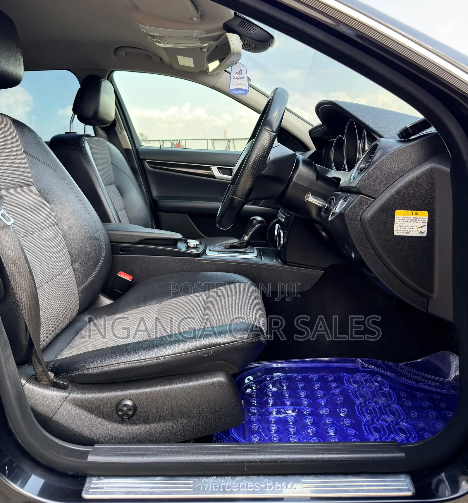 Mercedes-Benz C200 2012 Black