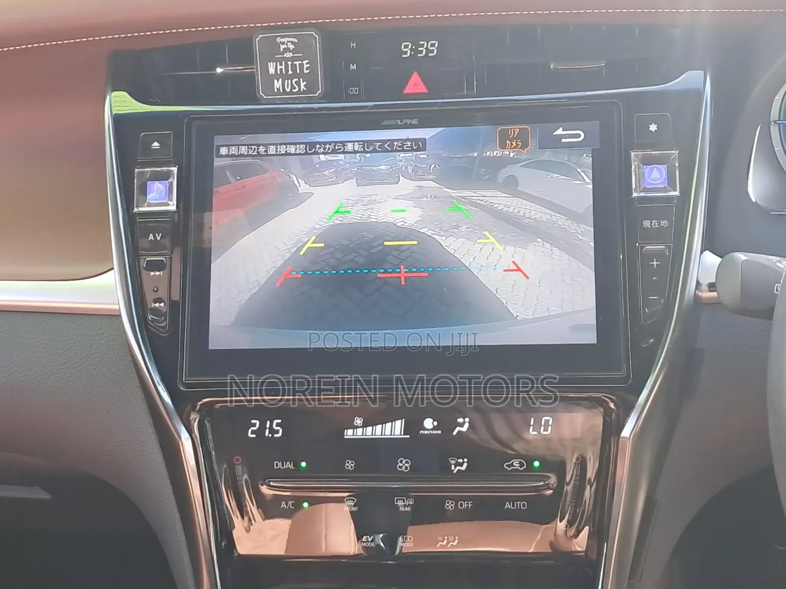 Toyota Harrier 2020 White