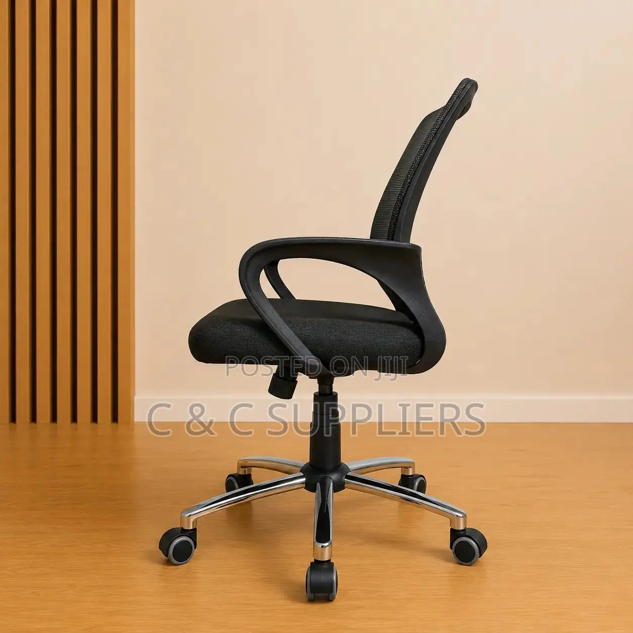 Clerical Office Chair.