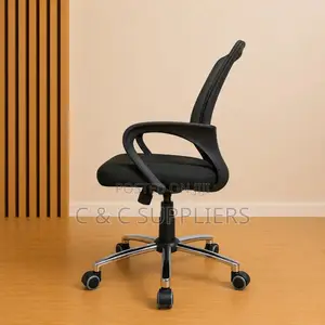 Clerical Office Chair.