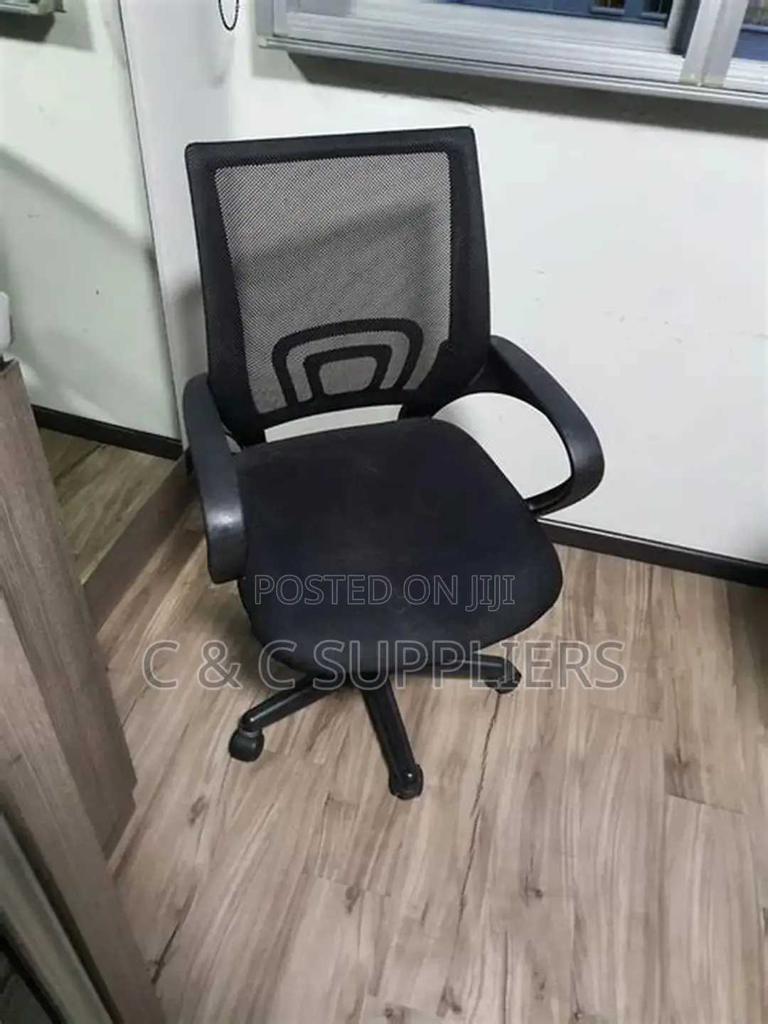 Clerical Office Chair.
