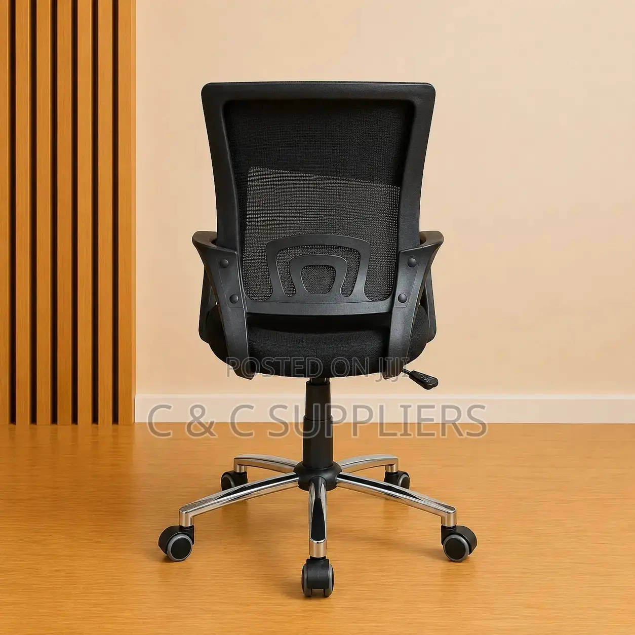 Clerical Office Chair.