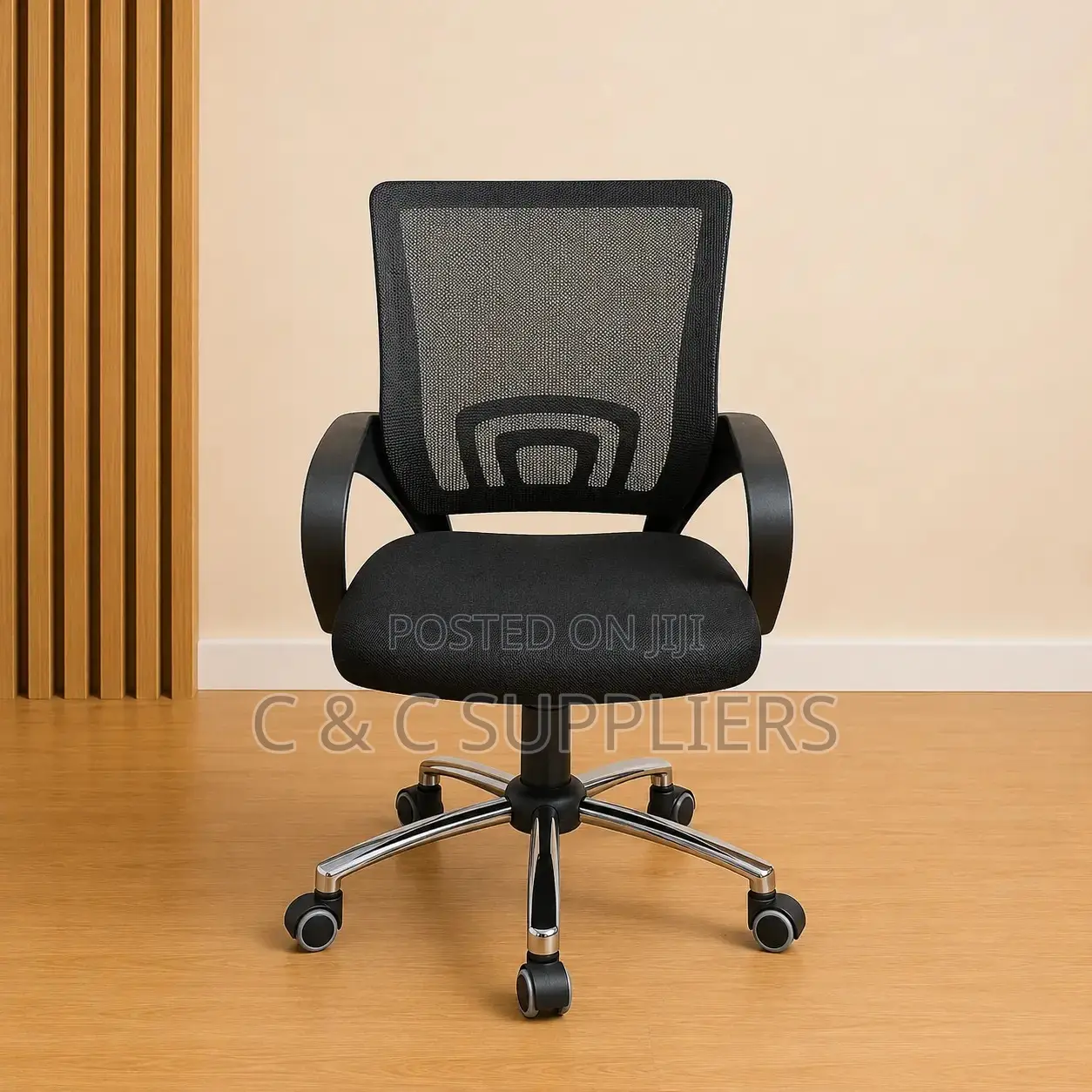Clerical Office Chair.