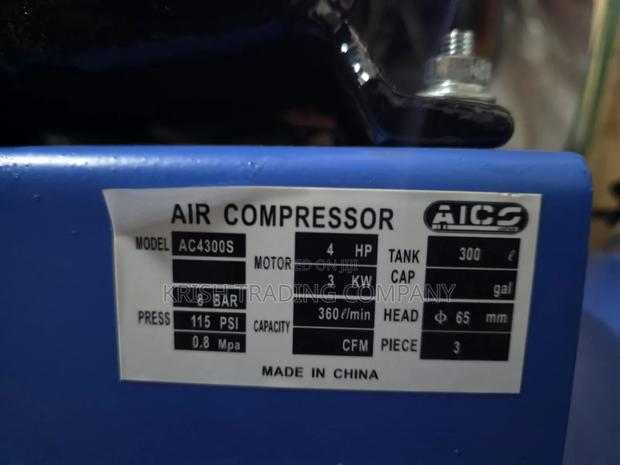 Aico Japan Technology 300l Electric Air Compressor 3hp Industrial - thumbnail 3