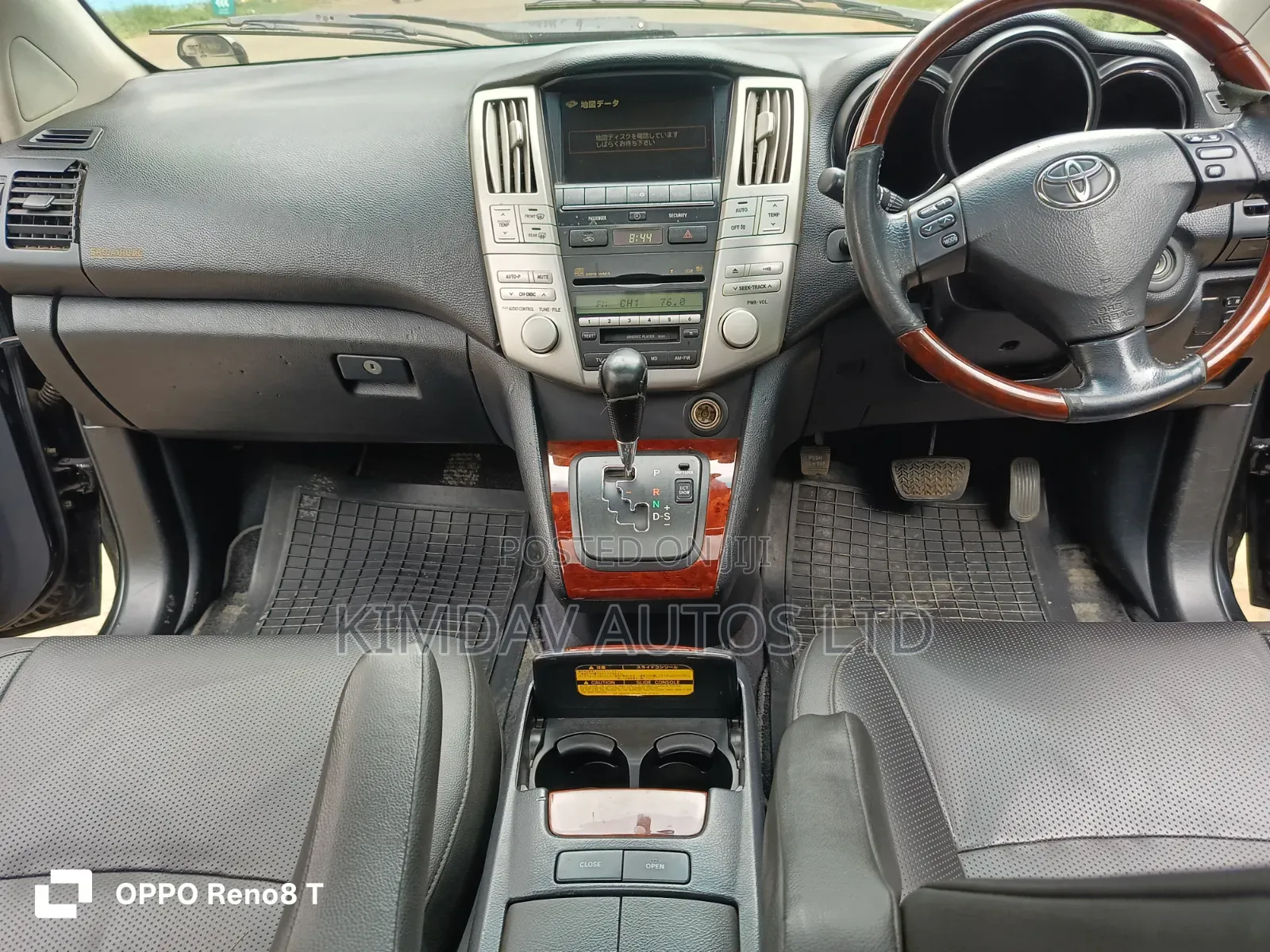 Toyota Harrier 2005 Black