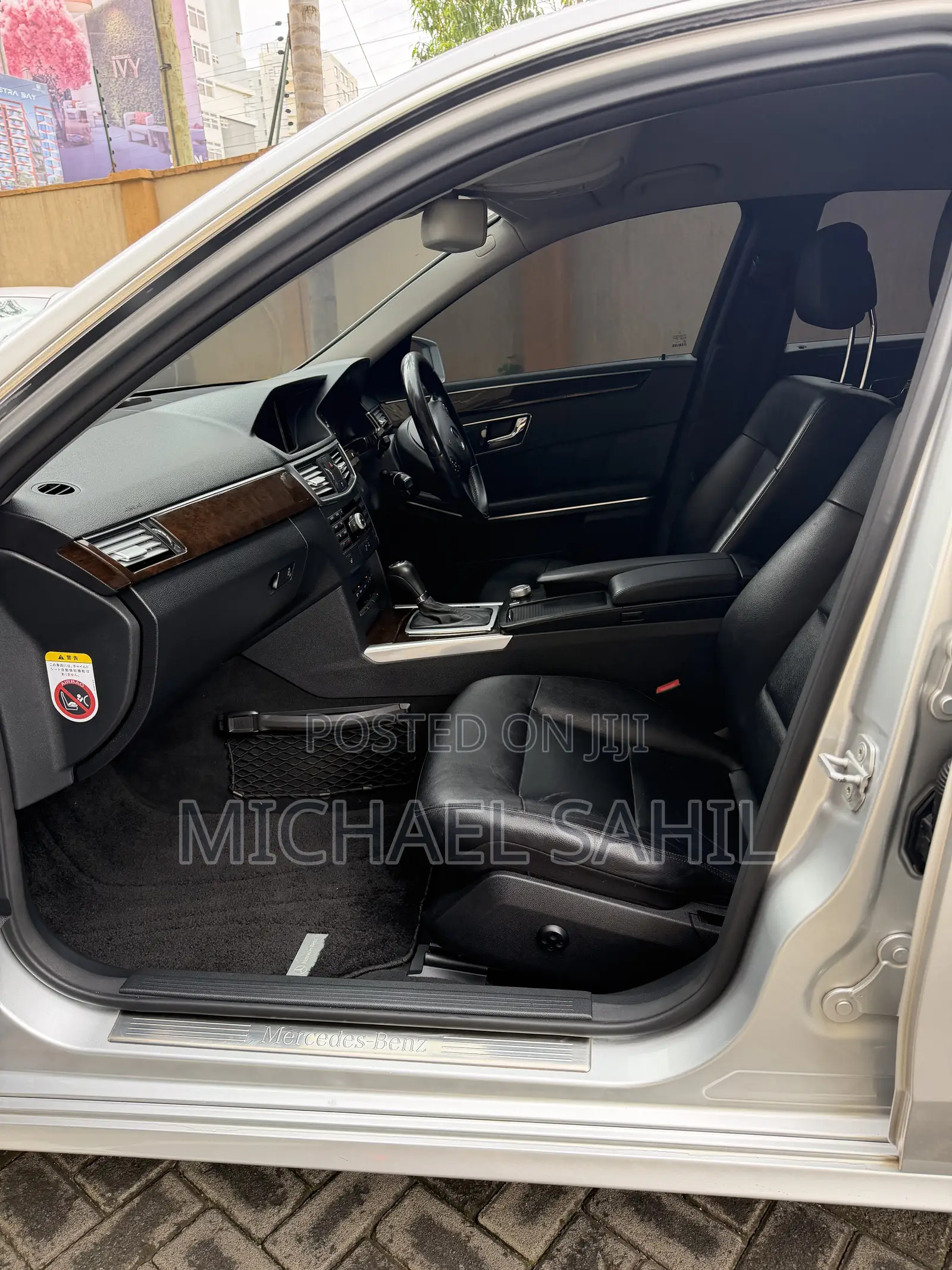 Mercedes-Benz E250 2010 Silver